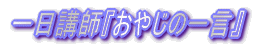utw₶̈ꌾx