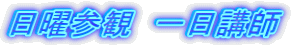 jQρ@ut