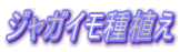 WKCA