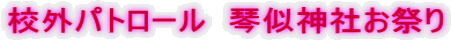 ZOpg[@Վ_ЂՂ