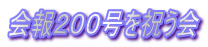 QOOj