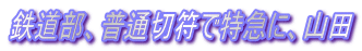 SAʐؕœ}ɁARc