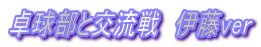 싅ƌ𗬐@ɓver